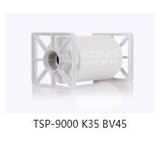 导热绝缘片 TSP-04P的图片