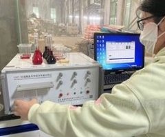 石灰石方解石钙镁硅铁快速分析仪的图片