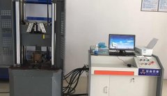 液压万能试验机的图片