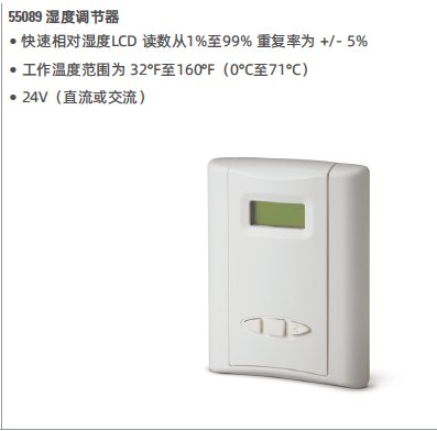 雾化器干什么用的冬季干燥有静电？斯普瑞喷雾加湿产品，精准适配各种场景，静电难题迎刃而解！_https://www.jmylbn.com_新闻资讯_第7张