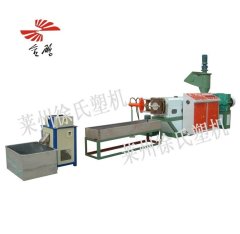 干湿两用型废旧塑料造粒机的图片