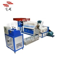 EPS子母型造粒机的图片