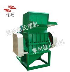 塑料破碎机的图片