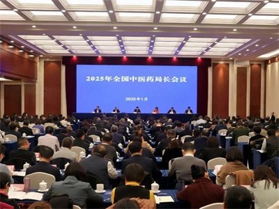 中药创新药发展驶入“快车道”