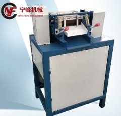 滚刀切粒机的图片