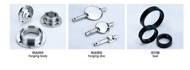  浙江奥米流体设备有限公司