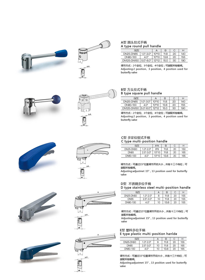  浙江奥米流体设备有限公司