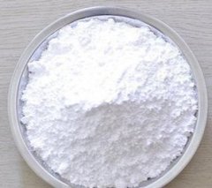 高纯超细氧化铝的图片