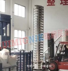 RM500-3MS垂直振动提升机的图片