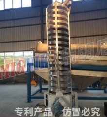 RM垂直振动筛分提升机的图片