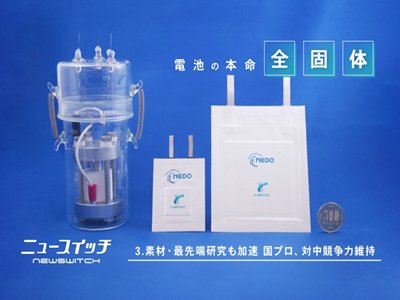 2025ȫ̑B늳ءِձʲôЇI⣿