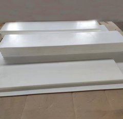 特氟龙板1的图片