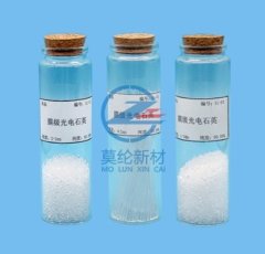 膜级高纯石英的图片