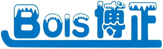 【展商推荐】安徽博正机电设备有限公司与您相约2025国际硅材料产业展览会