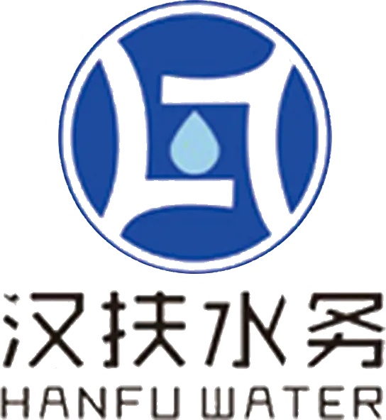 【展商推荐】上海汉扶水务工程有限公司 与您相约2025国际硅材料产业展览会