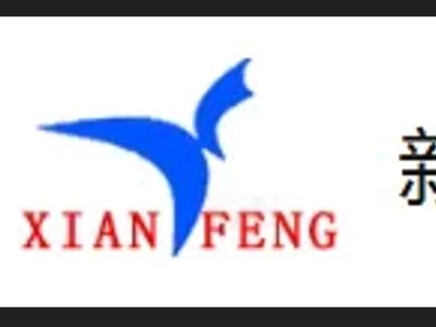 【展商推荐】新乡市先锋振动机械有限公司 与您相约2025国际硅材料产业展览会