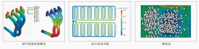 083758_460981_procont.png image.png