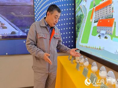 年产值24亿元！“十四五”兴业县碳酸钙产业树成长的如何？
