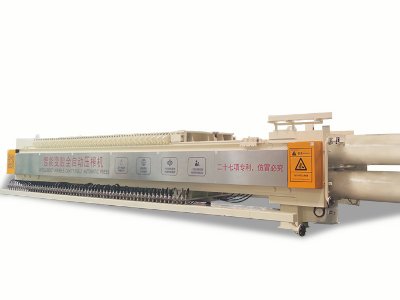 【展商推荐】广东省金凯地过滤设备有限公司与您相约第四届全国碳酸钙产业高值化发展交流大会