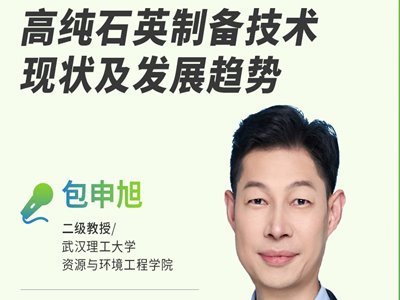 ȫ피ƌWҽx߼ʯӢƂ似gFclչڅݡ