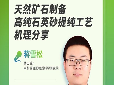 еVﲻš߀˽@ЩʯӢἃˇԭ