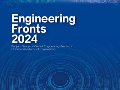 ЇԺװl̑B늳ǧ|ِԈD