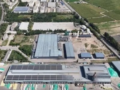 投资1.2亿元！该氮化铝粉体/结构件/基板二期项目试生产！