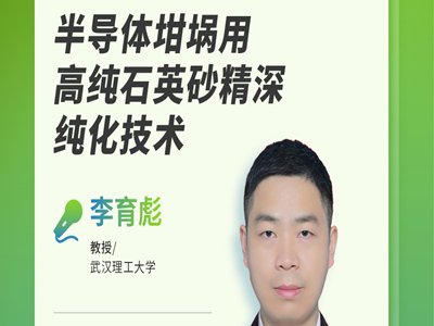 a댧wʯӢ壬ֱ߼ʯӢɰ˲ӡ