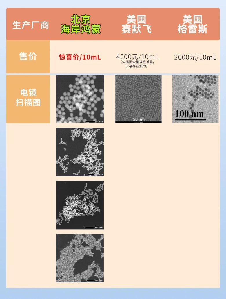 115314_889058_gsdt.jpg 115314_889058_gsdt.jpg