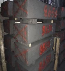 西格里R8650石墨的图片