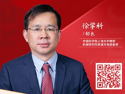 事关半导体产业安全！掩模板材料如何打破美日韩垄断？