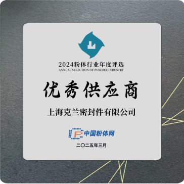 Ϻmܷ޹˾s2024wИI(y)u(png)x(yu)㹩(yng)̡Q(chng)̖(ho)