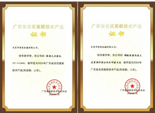 g(sh)I(lng)(sh)I(lng)ܔث@V|(yu)¼g(sh)a(chn)Ʒs