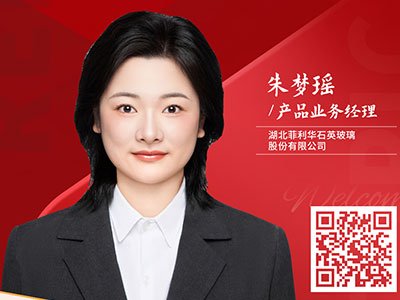 走这条路，高纯石英原料矿“卡脖子”问题可解？