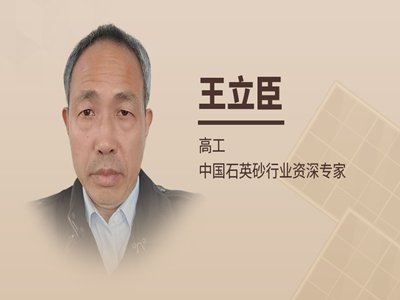 ʯӢɰԭϵƷ8һƬ֮ܡ