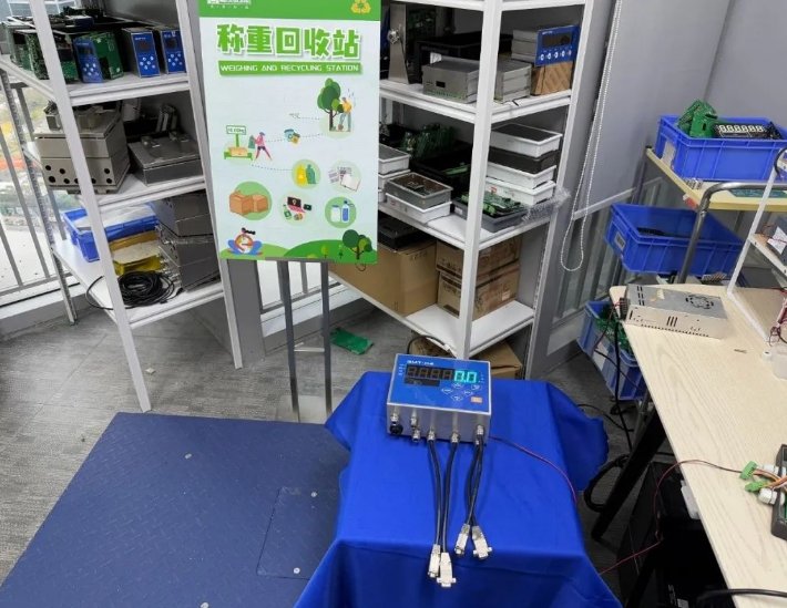 微信截图_20250314172347.png