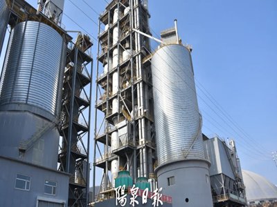 预计营收1.5亿元！山西鑫磊能源集团：技改悬浮窑石灰项目试产，新建高比表氢氧化钙项目完工