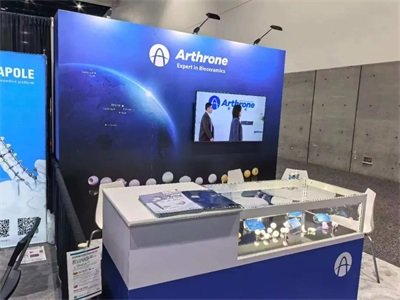 生物陶瓷领先企业安颂科技亮相AAOS