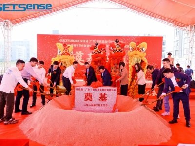 总投资3亿元！该陶瓷基板等电子材料及半导体设备项目奠基！