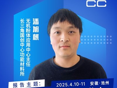 碳酸钙在高分子聚合物中的创新应用：环保、功能性与产业化的多维度探索