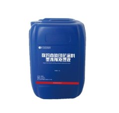 印花助剂的图片