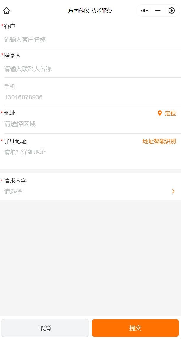 图片4.png