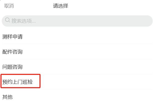 图片5.png