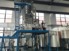 BYP系列压力喷雾造粒干燥机的图片