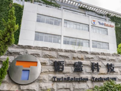 韬盛科技完成数亿元C轮融资，聚焦LTCC超大陶瓷基板等产品研发