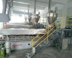 双螺杆造粒机的图片