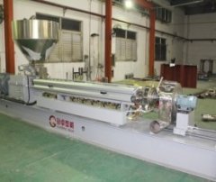 双螺杆热切造粒机的图片