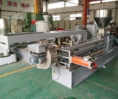 双螺杆水环造粒机的图片