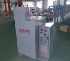 GZ切粒机的图片