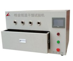 煤炭化验设备仪器格金低温干馏试验机的图片